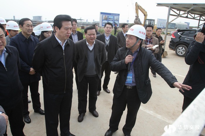 省委常委、市委書記黃楚平調(diào)研白洋港口新區(qū).jpg