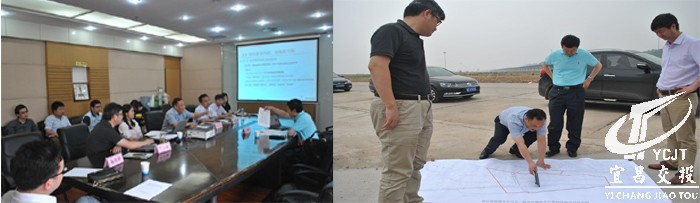 20150527-0529世行社會(huì)專家王朝綱來(lái)宜指導(dǎo)項(xiàng)目移民工作1 拷貝.jpg